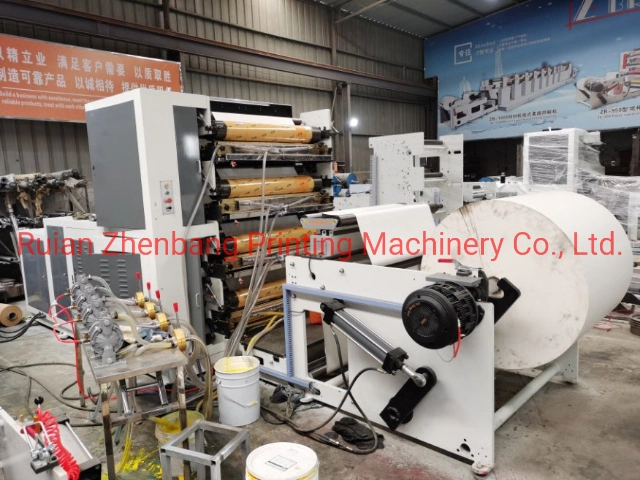 Flexographic Printing Machine for Paper Cup 950-1200